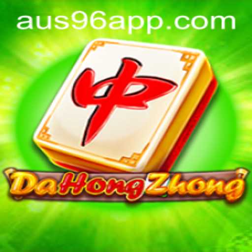 Discovering DaHongZhong: The Traditional Game with a Modern Twist